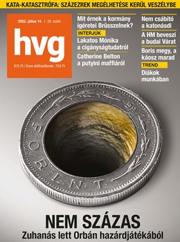 HVG