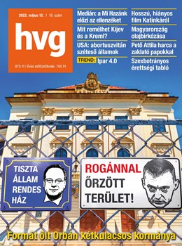 HVG