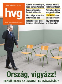 HVG