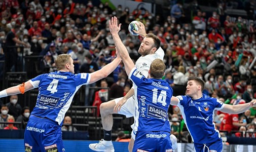 Dramatic defeat from Iceland: the Hungarian national team dropped out of the European Championships