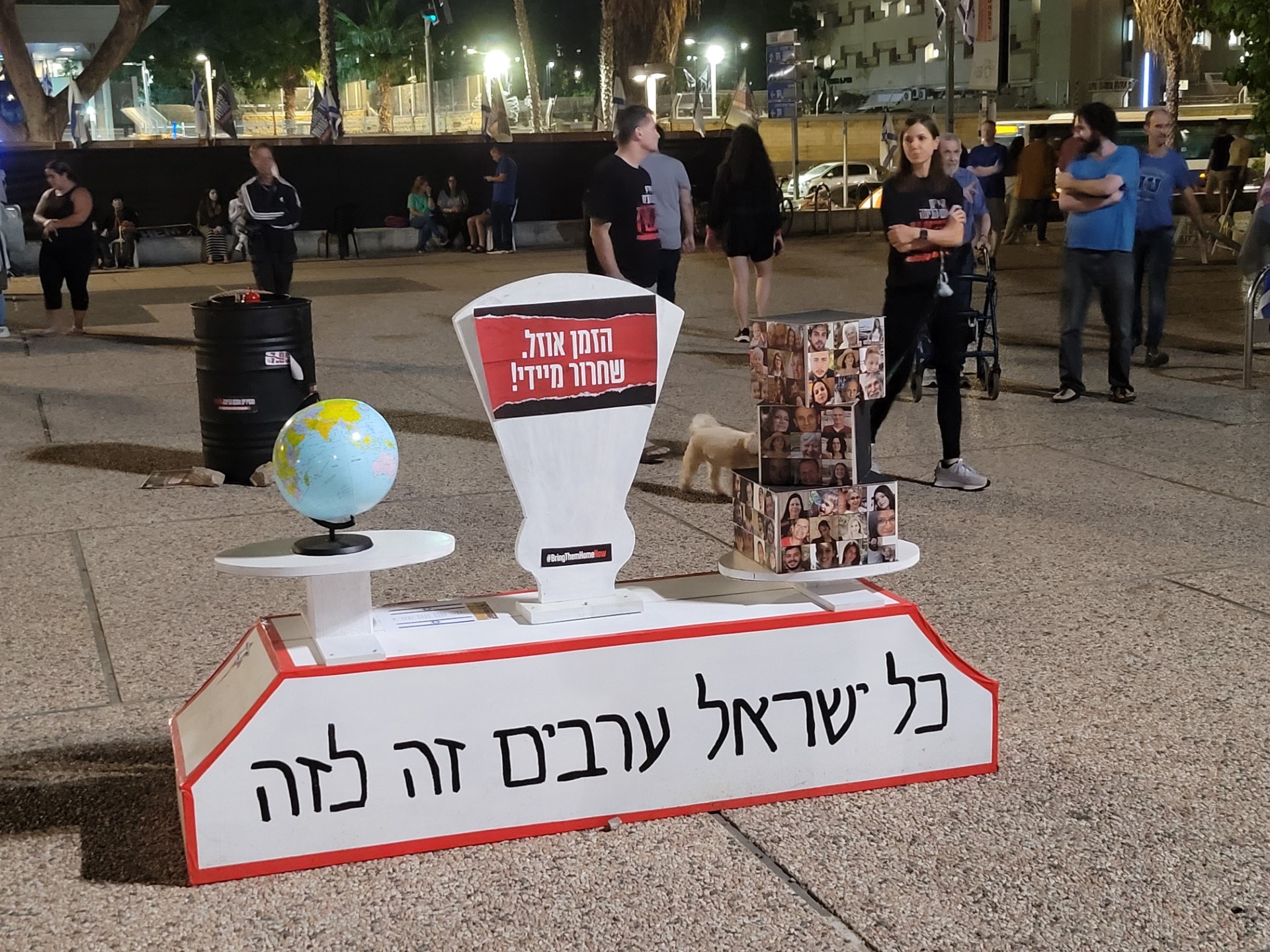 Fülke: Az izraelieket a túszok jobban érdeklik, mint a háború – helyszíni beszámoló