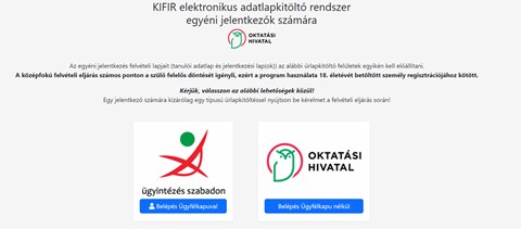 Megnyílt az online felület: így lehet önállóan középiskolába jelentkezni