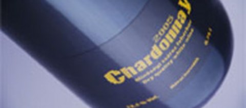 Champion-díjas lett a Károly Róbert Pincészet Chardonnay bora