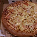 Ez is csak egy tévhit volt: vajon mi derült ki a kedvelt pizzáról?