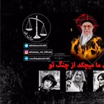 Con un mensaje al ayatolá, hackearon la transmisión de la televisión estatal iraní