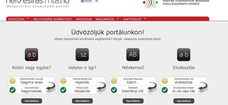 Mennyire jó a helyesírásod? Így tesztelheted, jól írod-e a legnehezebb szavakat
