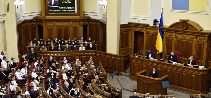 The Ukrainian parliament voted to introduce a state of war