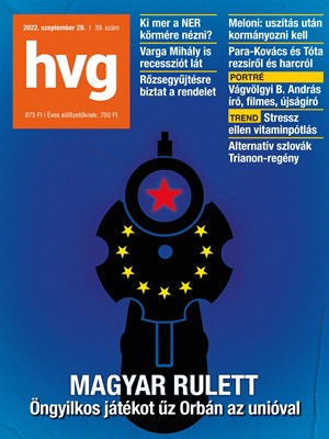 HVG cover
