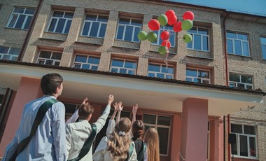 Mikor lesznek az általános iskolai ballagások 2025-ben?